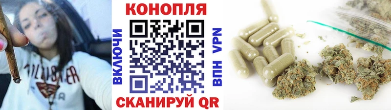 Где найти наркотики Гурьевск Альфа ПВП  Cocaine 