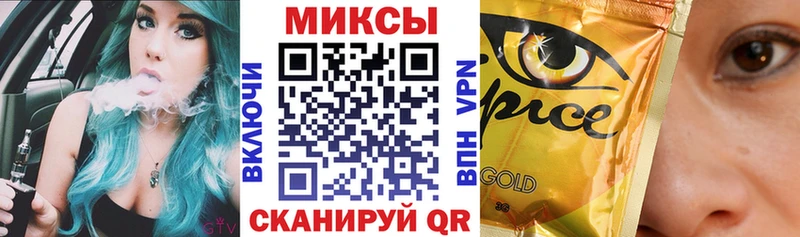 Бутират бутик  сколько стоит  darknet телеграм  Гурьевск 