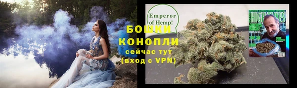 кристаллы Осташков