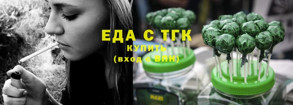 гашик Остров