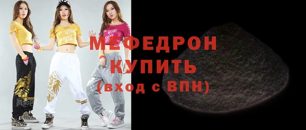 метадон Няндома