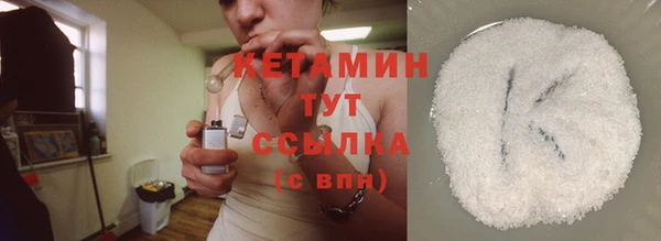 ешки Нягань