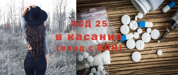 ешки Нягань