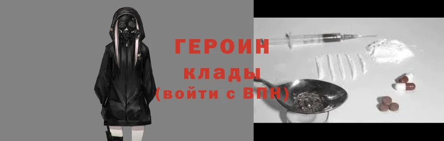 ешки Нягань