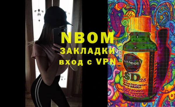 ешки Нягань
