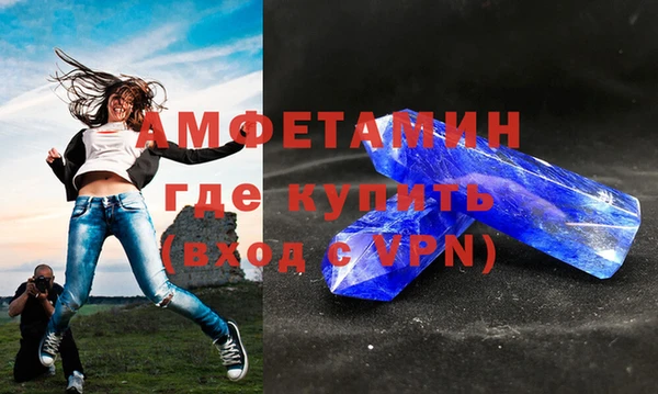 гашик Остров