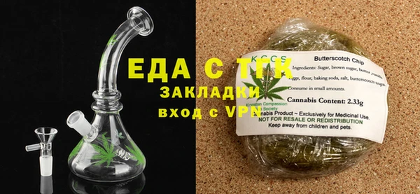 гашик Остров