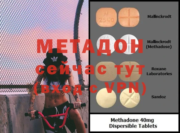 ешки Нягань