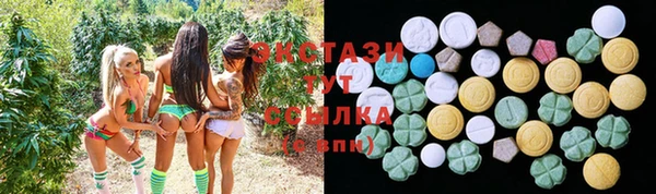 ешки Нягань