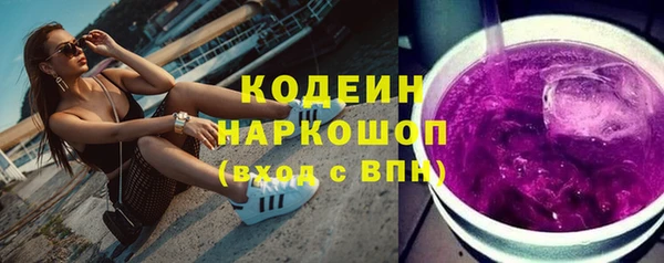ешки Нягань