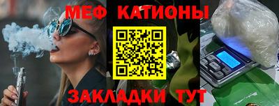амфетамин Бугуруслан