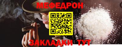 СК Будённовск
