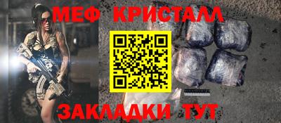 амф Бузулук