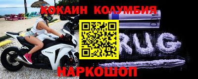 мет Гатчина
