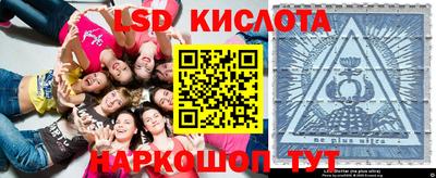 сатива Бугуруслан