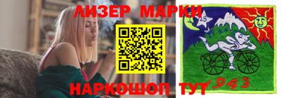 сатива Бугуруслан