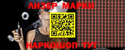 амфетамин Бугуруслан