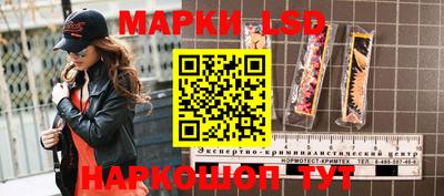 амф Бузулук