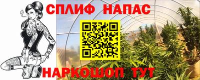 амфетамин Бугуруслан