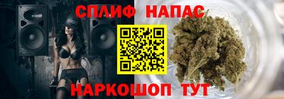 кокаин колумбия Волгодонск