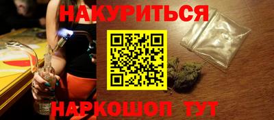 амфетамин Бугуруслан