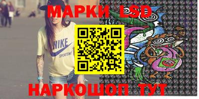 амф Бузулук