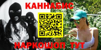 СК Будённовск