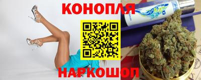 MESCALINE Бузулук