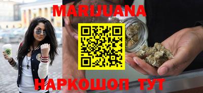 гидропоника Волжский