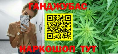 амфетамин Бугуруслан