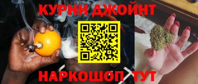 амфетамин Бугуруслан