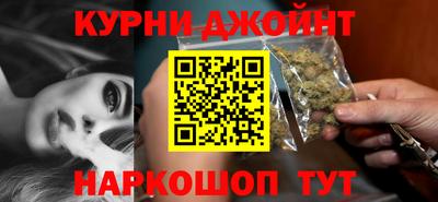 MESCALINE Бузулук