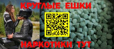 СК Будённовск