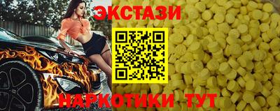 сатива Бугуруслан