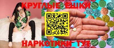 амф Бузулук