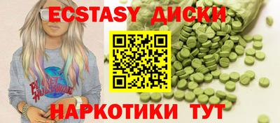 СК Будённовск
