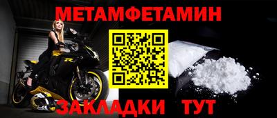MDMA Premium VHQ Гай
