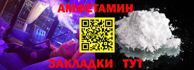 СК Будённовск