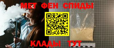 сатива Бугуруслан