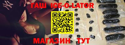 СК Будённовск