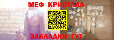 СК Будённовск