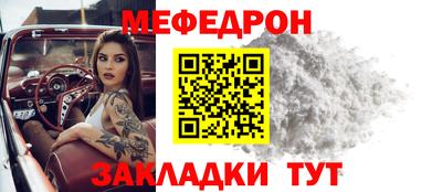 амф Бузулук